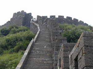 The South Great Wall of China